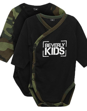 Комплект Beverly kids, цвет: черный