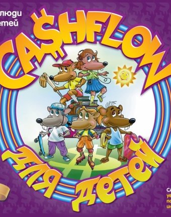 Попурри Настольная игра Денежный поток для детей Cashflow