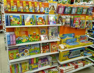 Детский магазин Маленький гений в Таганрогу