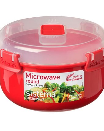 Миниатюра фотографии Sistema microwave контейнер круглый 915 мл