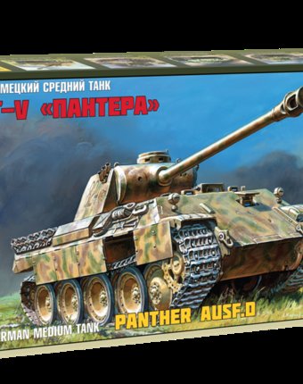 Сборная модель Звезда Немецкий средний танк Пантера