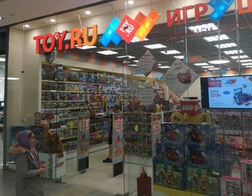 Детский магазин Toy.ru в Мытищах
