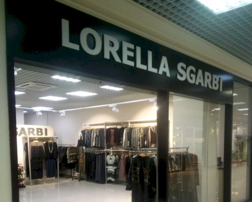 Магазины одежды в саратове