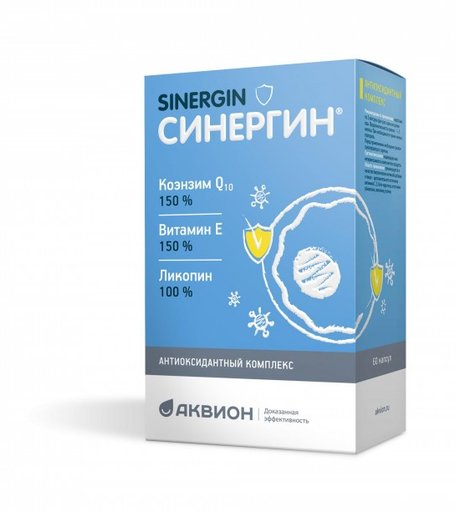Аквион Биологически активная добавка Синергин капсулы N60