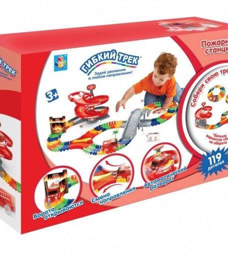 1 Toy Гибкий трек Пожарная станция (119 деталей)