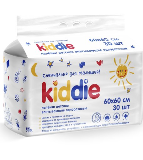 пеленки KIDDIE эконом 60*60, 30