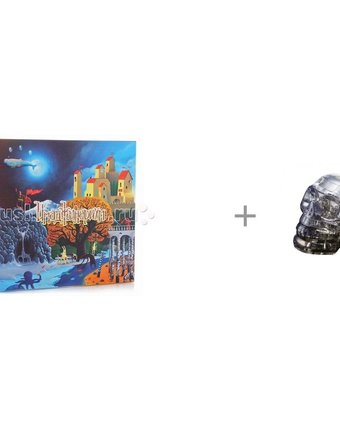 Миниатюра фотографии Имаджинариум настольная игра stupid casual и crystal puzzle головоломка череп