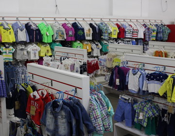 Детский магазин Афина kids в Липецке Детский магазин Афина kids в Липецке