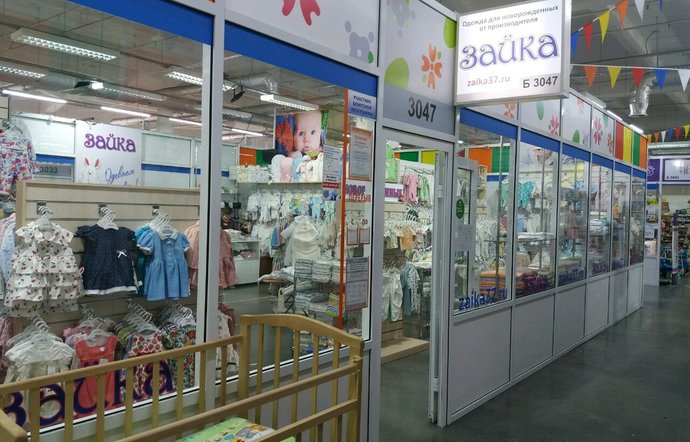 Фото магазина для детей Зайка Фотография детского магазина Зайка