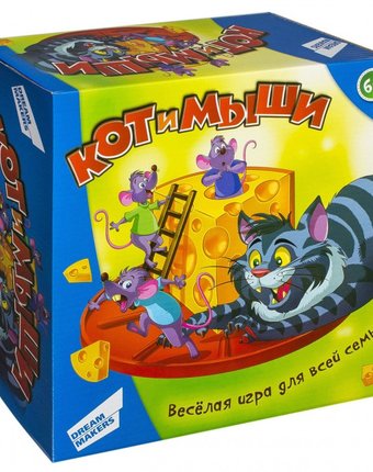 Dream makers Игра детская настольная Кот и мыши