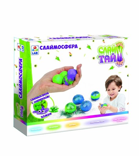 Набор Слайм тайм Слаймосфера с сюрпризом. Зомби