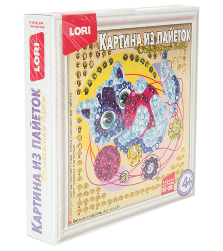 Мозаика из пайеток Lori Котенок с клубком