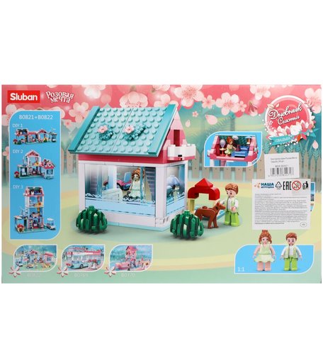 Конструктор Sluban Розовая мечта Свадьба (собран)