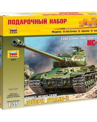 Сборная модель Звезда ПН Советский танк Ис-2
