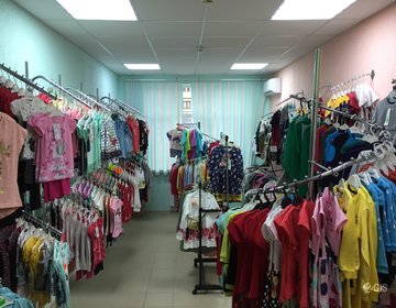 Детский магазин Счастливый малыш в Нижнекамске