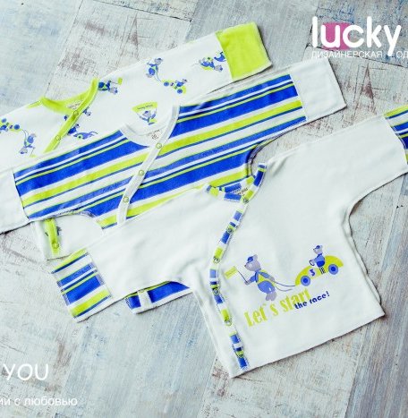 Lucky Child Распашонка для мальчика Маленький Гонщик 3 шт.