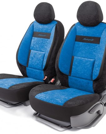 Autoprofi Получехлы на передние сиденья Comfort