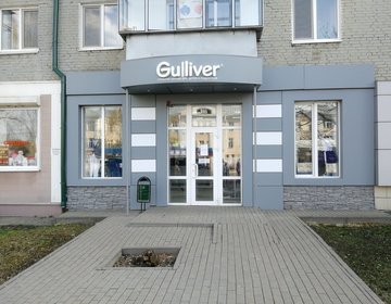 Детский магазин Gulliver в Саранске
