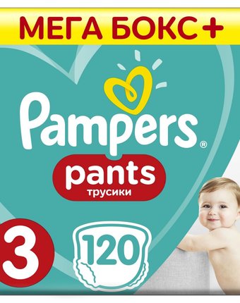 Трусики-подгузники Pampers Pants, р. 3, 6-11 кг, 120 шт