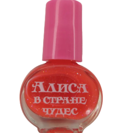 Лак для ногтей Алиса в Стране Чудес Чаепитие с блестками мл