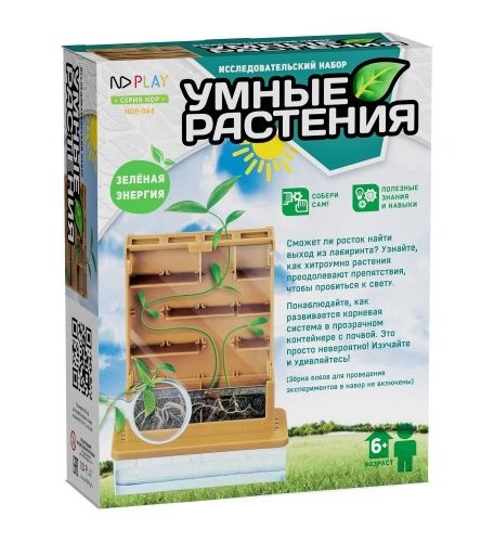 Nd Play Исследовательский набор Умные растения