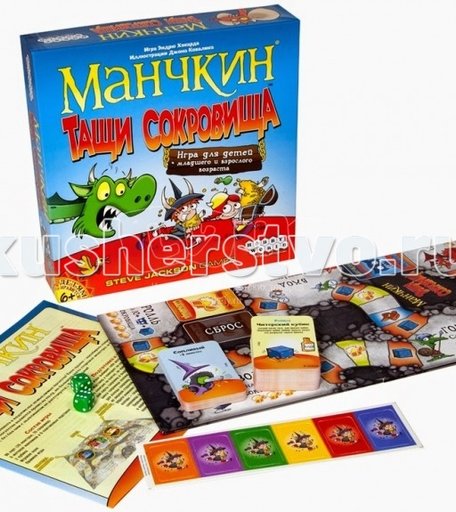 Hobby World Настольная игра Манчкин Тащи Сокровища