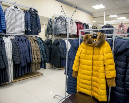 Верхняя Одежда Ярославль Магазины