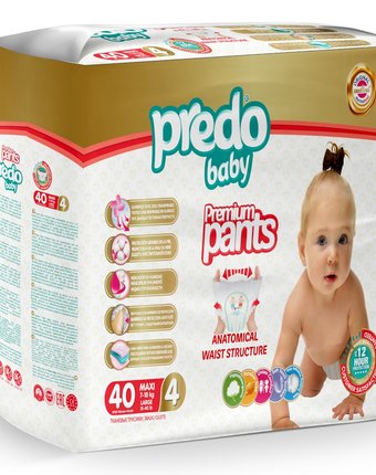Подгузники-трусики Predo Predo baby для ежедневного использования, р. Maxi, 7-18, 40 шт