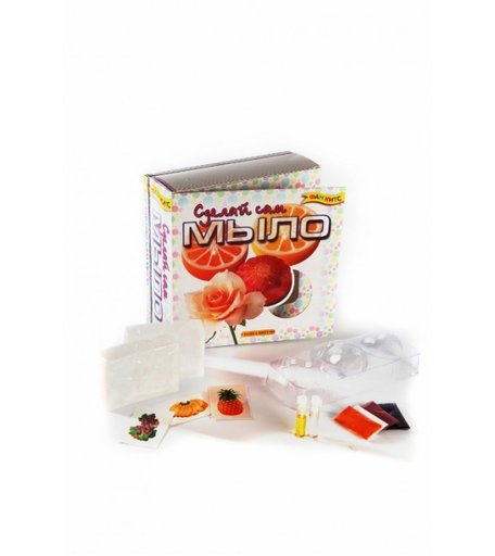 Fun kits Сделай сам мыло