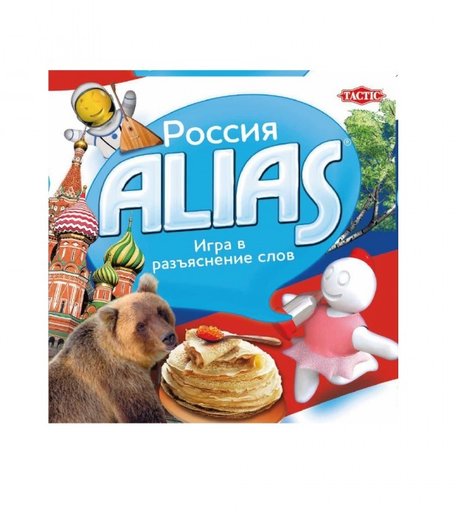 Tactic Games Настольная игра Россия Alias