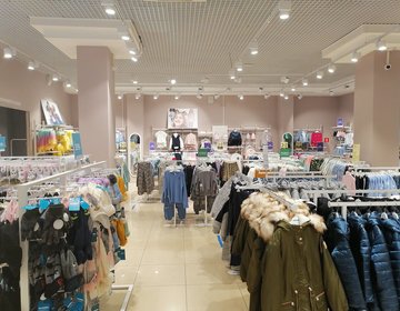 Детский магазин Acoola в Орехово-Зуево Детский магазин Acoola в Орехово-Зуево