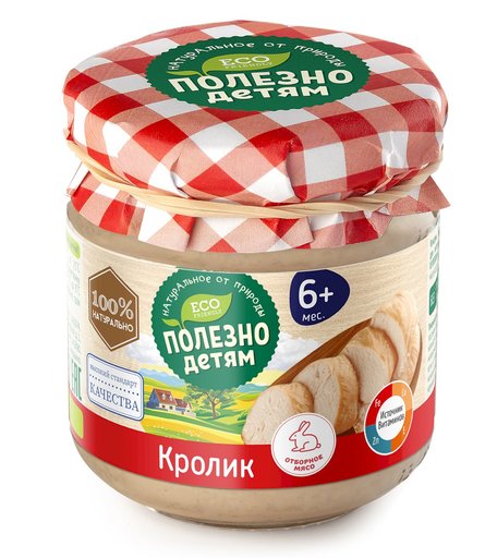 Пюре Полезно Детям Мясное кролик ГОСТ, с 6 месяцев, 80 г
