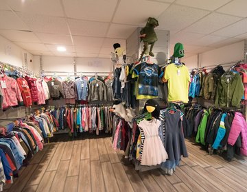 Детский магазин Failya Kids в Грозном Детский магазин Failya Kids в Грозном