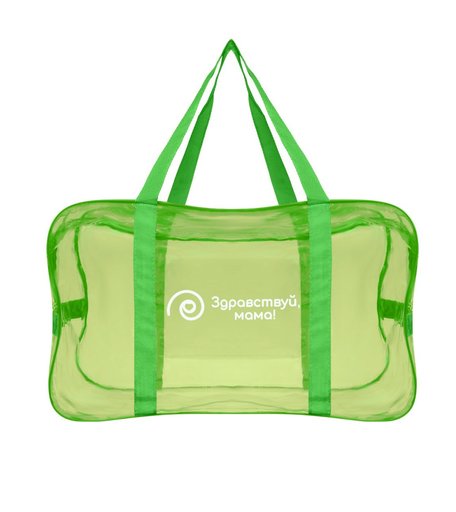 Сумка в роддом Здравствуй Premium Quality