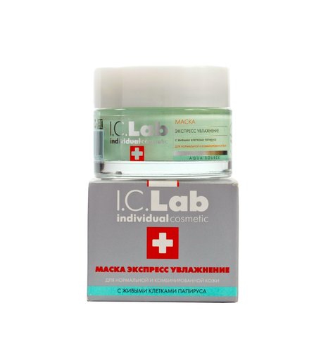 Маска I.C.Lab Individual cosmetic Интенсивно увлажняющий, 50 мл