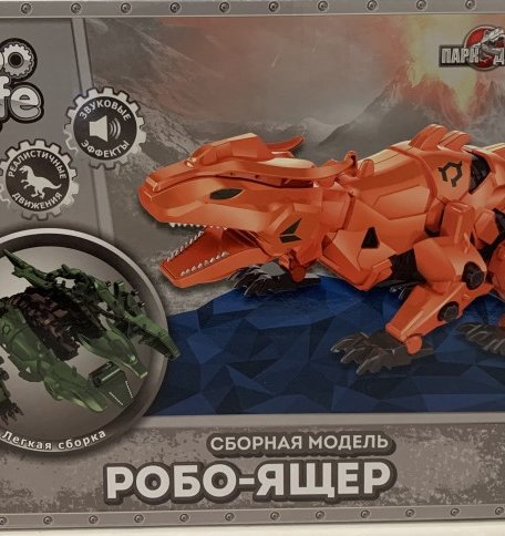 1 Toy RoboLife Сборная модель Робо-ящер (46 деталей)