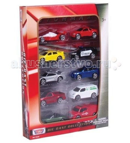 MotorMax Игровой набор с коллекционными машинками 10 штук 1:64