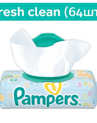 Салфетки Pampers Baby Fresh Clean, 64 шт
