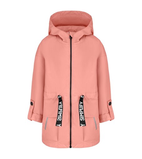 Куртка ветровка Олдос