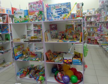 Детский магазин Ювента в Северске