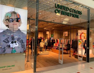 Детский магазин Benetton в Новороссийске Детский магазин Benetton в Новороссийске