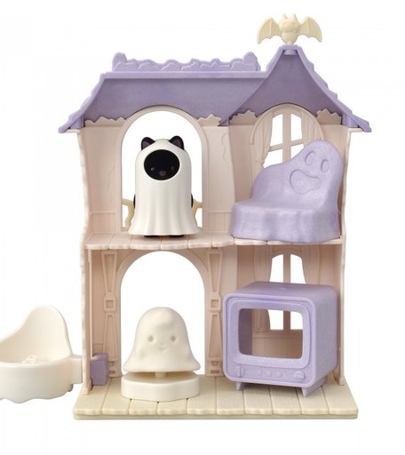 Sylvanian Families Домик с привидениями