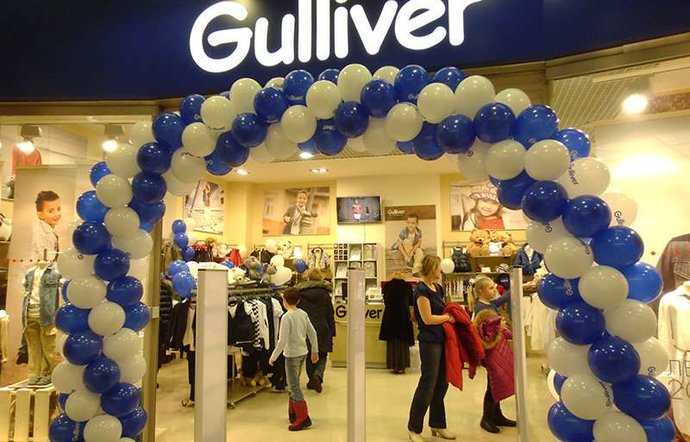 Фото магазина для детей Gulliver Фотография детского магазина Gulliver