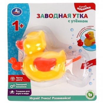 Заводная игрушка для ванны