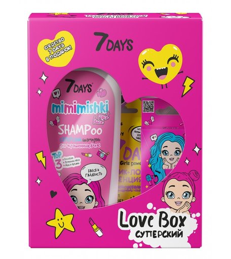 7Days Подарочный набор средств по уходу за кожей лица и волосами love box суперский
