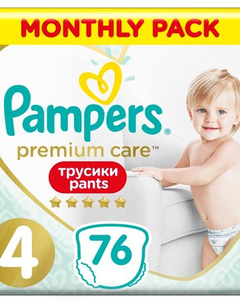 Трусики-подгузники Pampers Premium Care Pants, р. 4, 9-15 кг, 76 шт
