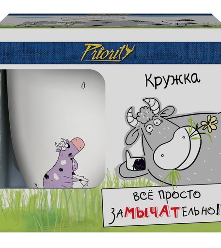 кружка Priority Замычательные коровы Замычательного настроения!, 380 мл