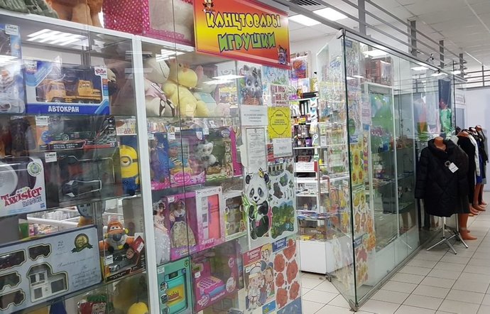 Фото магазина для детей Кнопа Фотография детского магазина Кнопа