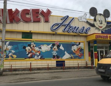 Детский магазин MIKCEY HOUSE в Махачкале