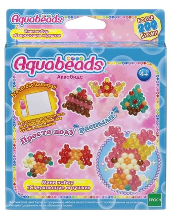 Набор для творчества Aquabeads Сверкающие игрушки 200 бусин